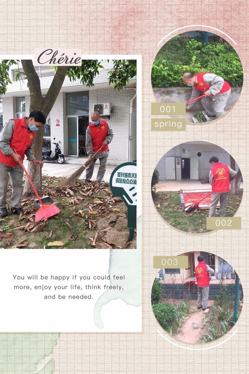 圖片關(guān)鍵詞 圖片關(guān)鍵詞