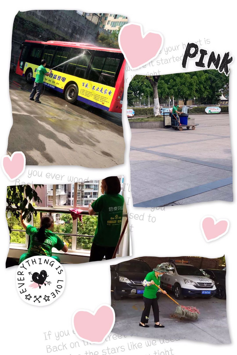 圖片關鍵詞 圖片關鍵詞