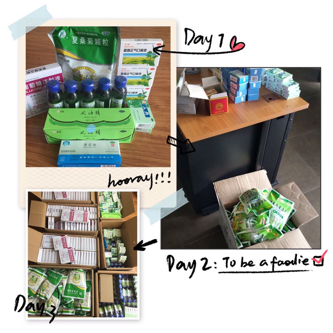 圖片關(guān)鍵詞 圖片關(guān)鍵詞