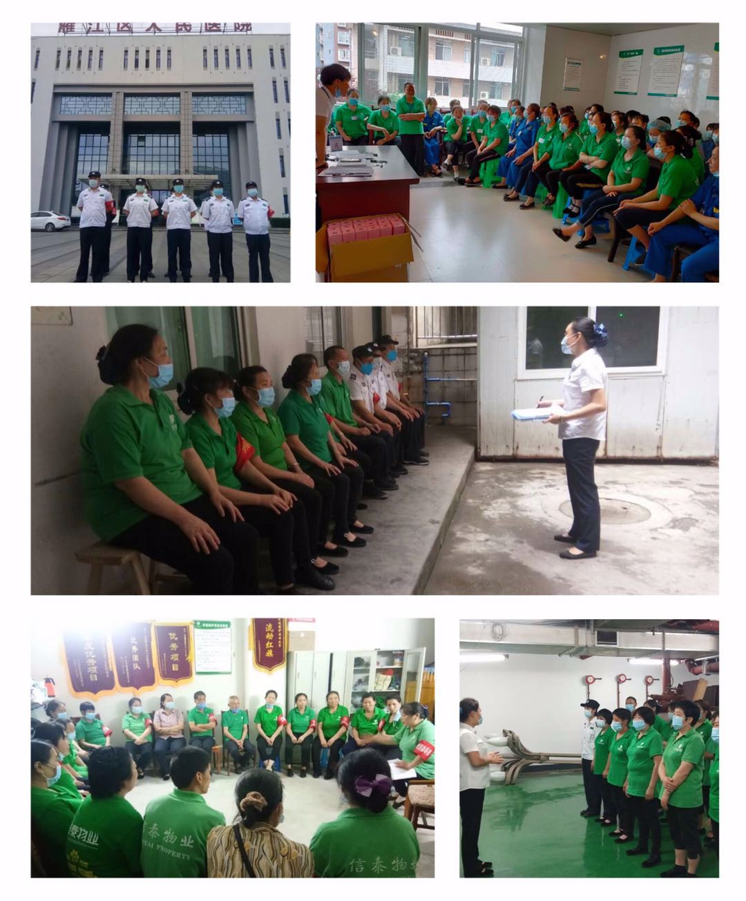 圖片關(guān)鍵詞 圖片關(guān)鍵詞