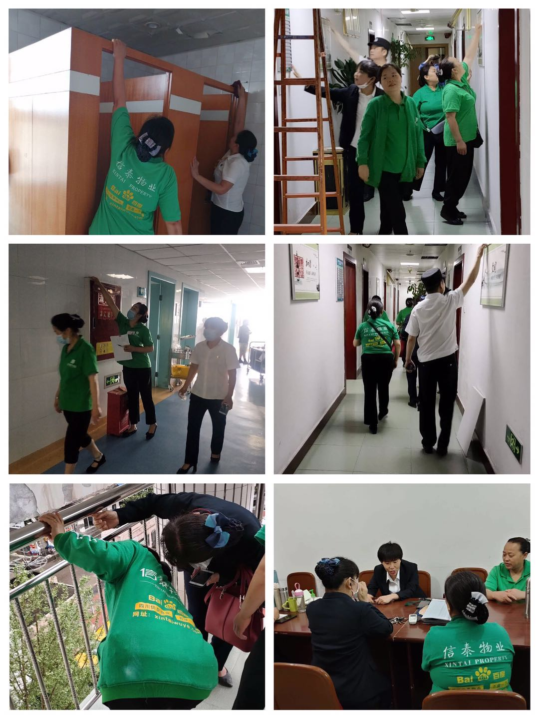 圖片關(guān)鍵詞 圖片關(guān)鍵詞