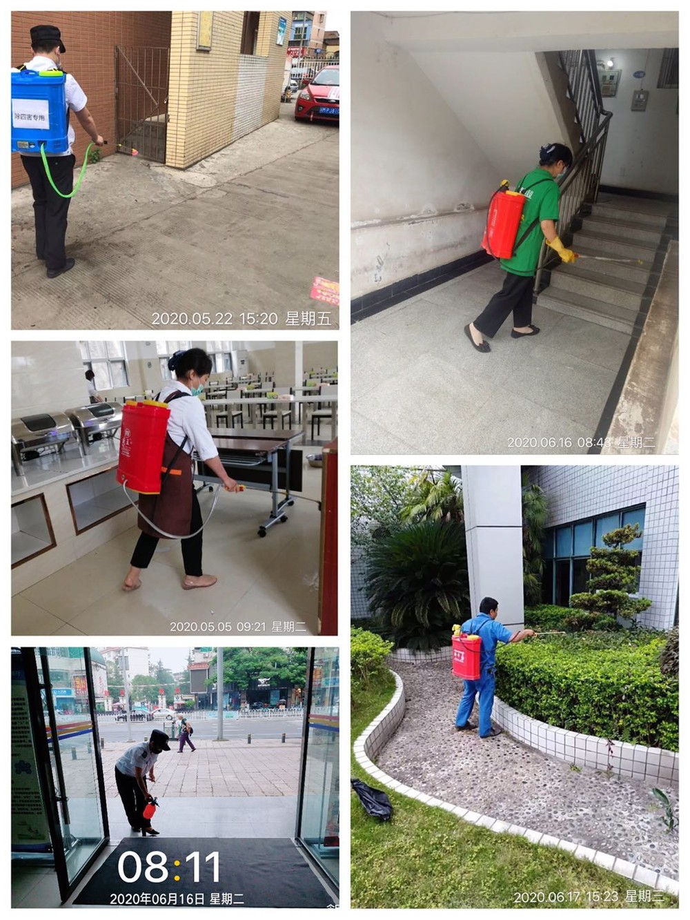 圖片關(guān)鍵詞 圖片關(guān)鍵詞