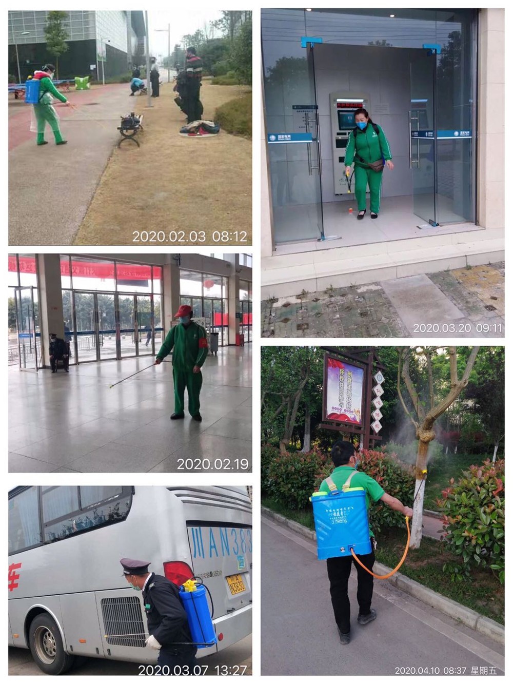 圖片關(guān)鍵詞 圖片關(guān)鍵詞