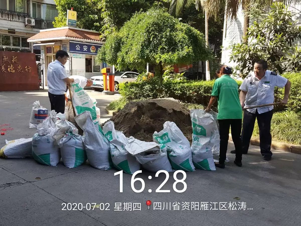 圖片關(guān)鍵詞 圖片關(guān)鍵詞