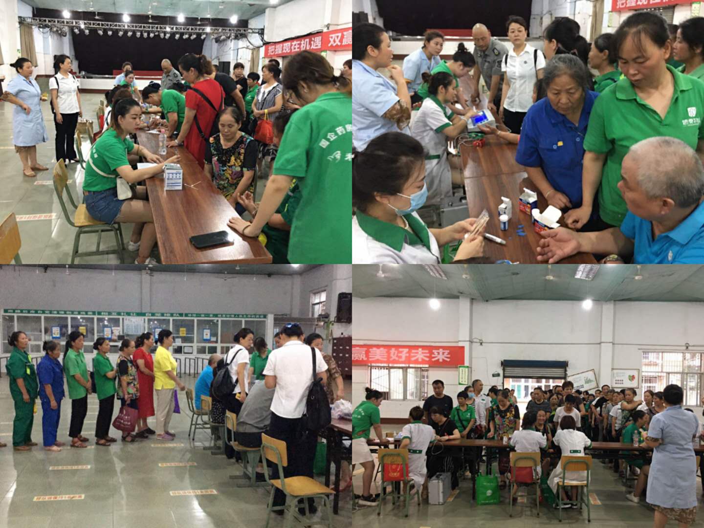 圖片關(guān)鍵詞 圖片關(guān)鍵詞