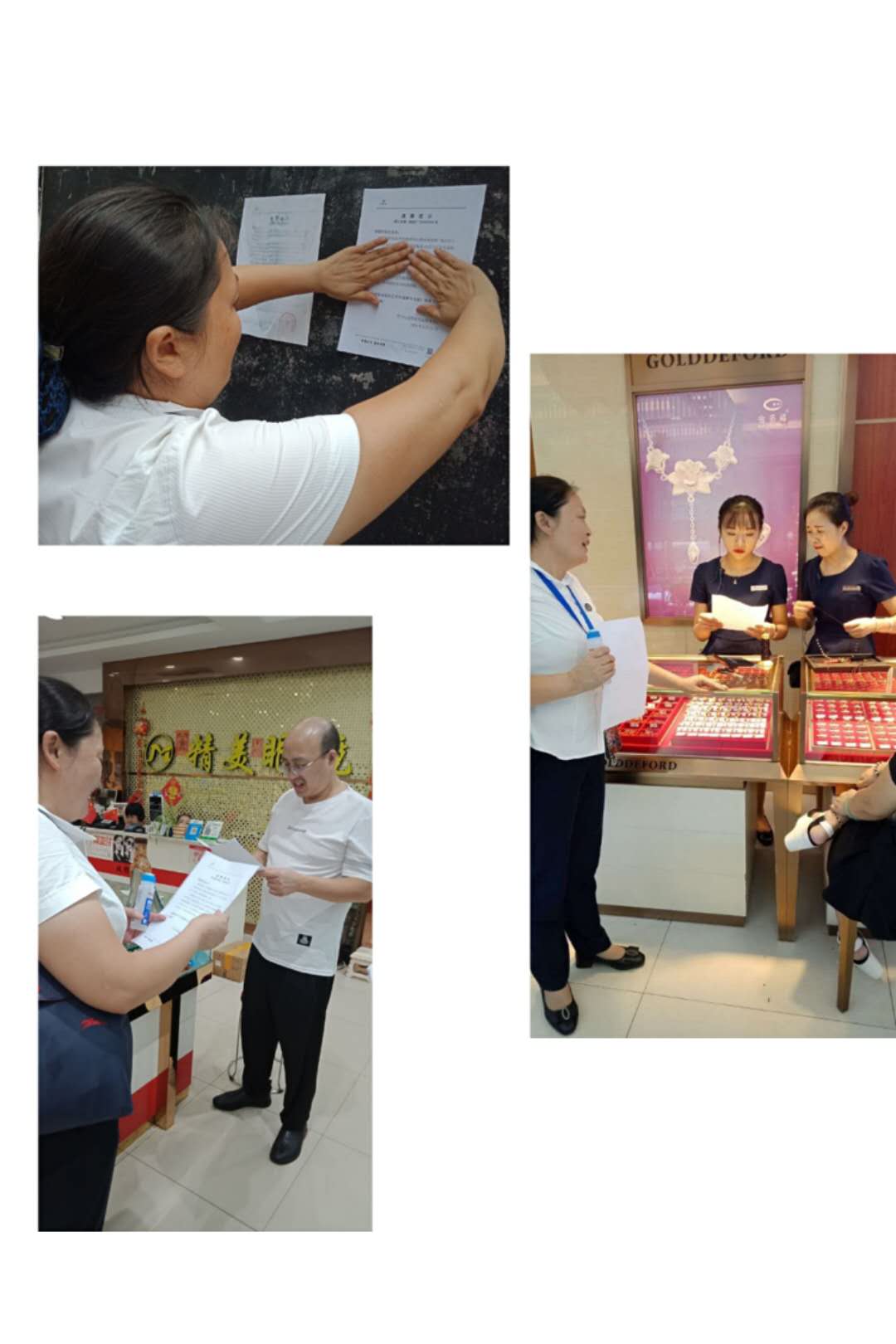 圖片關(guān)鍵詞 圖片關(guān)鍵詞