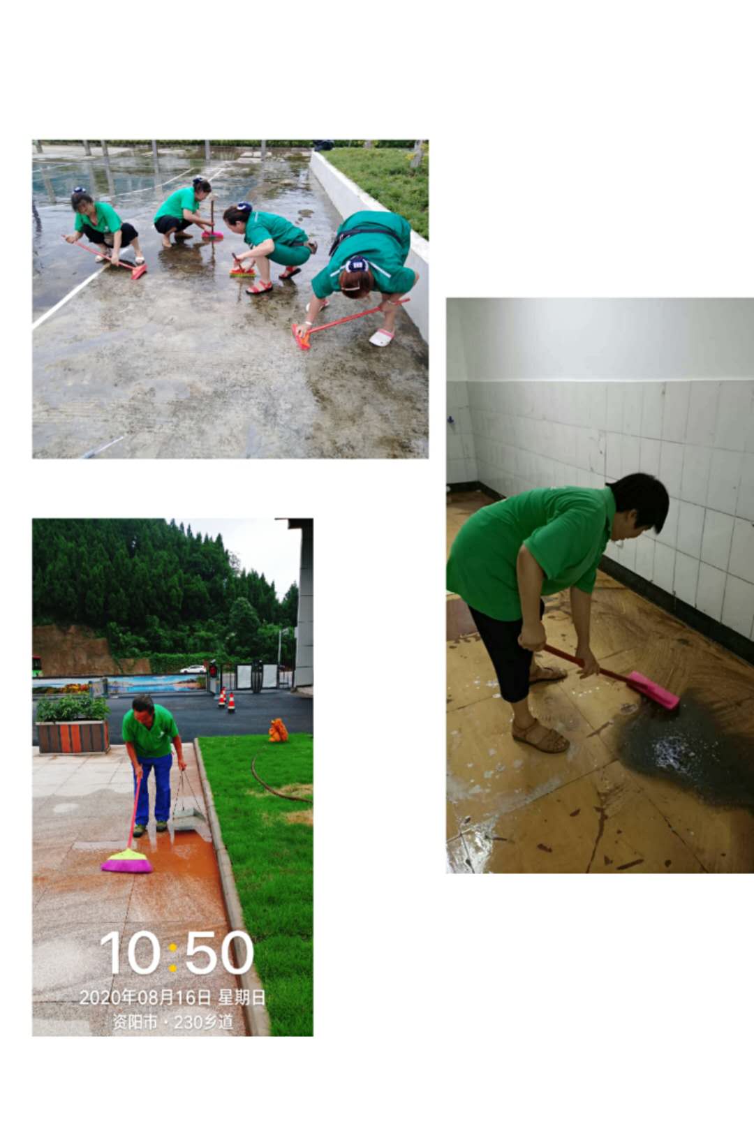 圖片關(guān)鍵詞 圖片關(guān)鍵詞