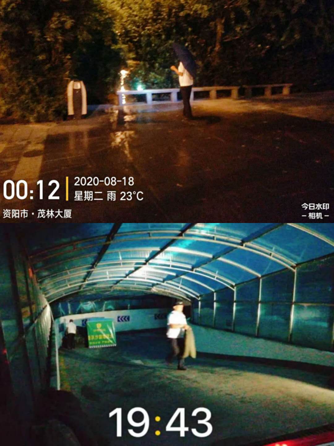 圖片關(guān)鍵詞 圖片關(guān)鍵詞