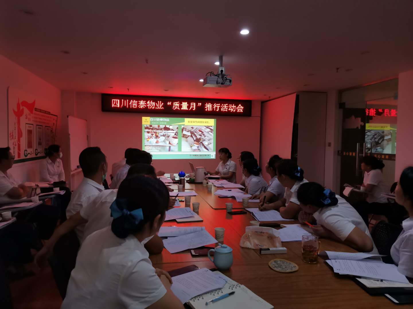 圖片關鍵詞 圖片關鍵詞