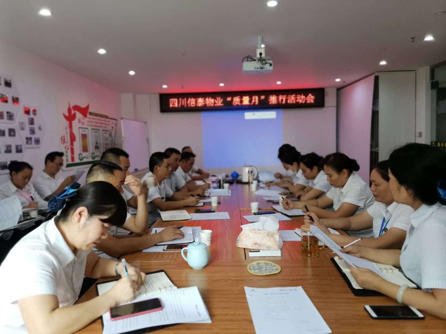 圖片關鍵詞 圖片關鍵詞