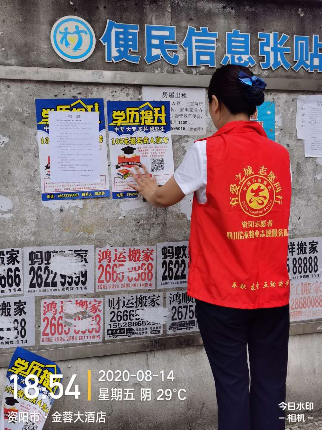 圖片關(guān)鍵詞 圖片關(guān)鍵詞