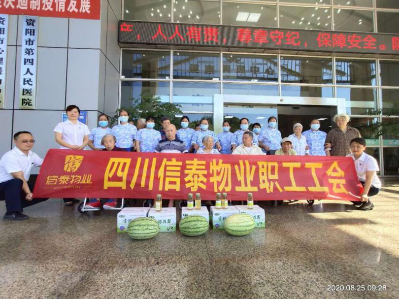 圖片關(guān)鍵詞 圖片關(guān)鍵詞