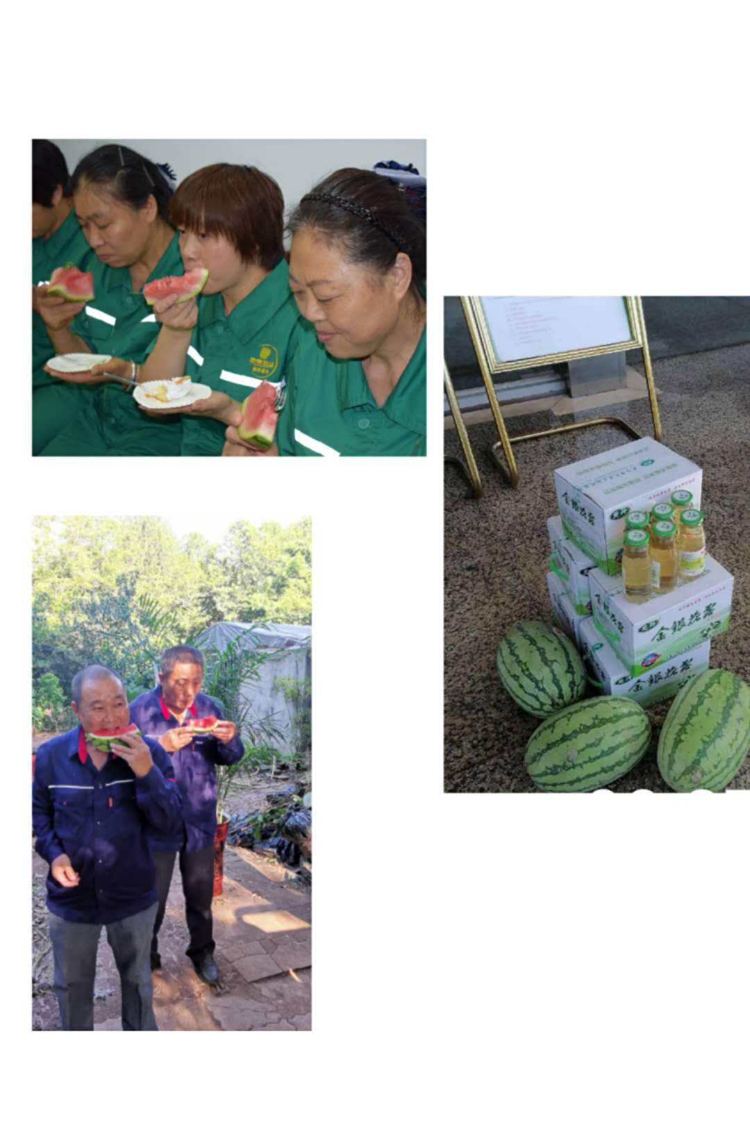 圖片關(guān)鍵詞 圖片關(guān)鍵詞