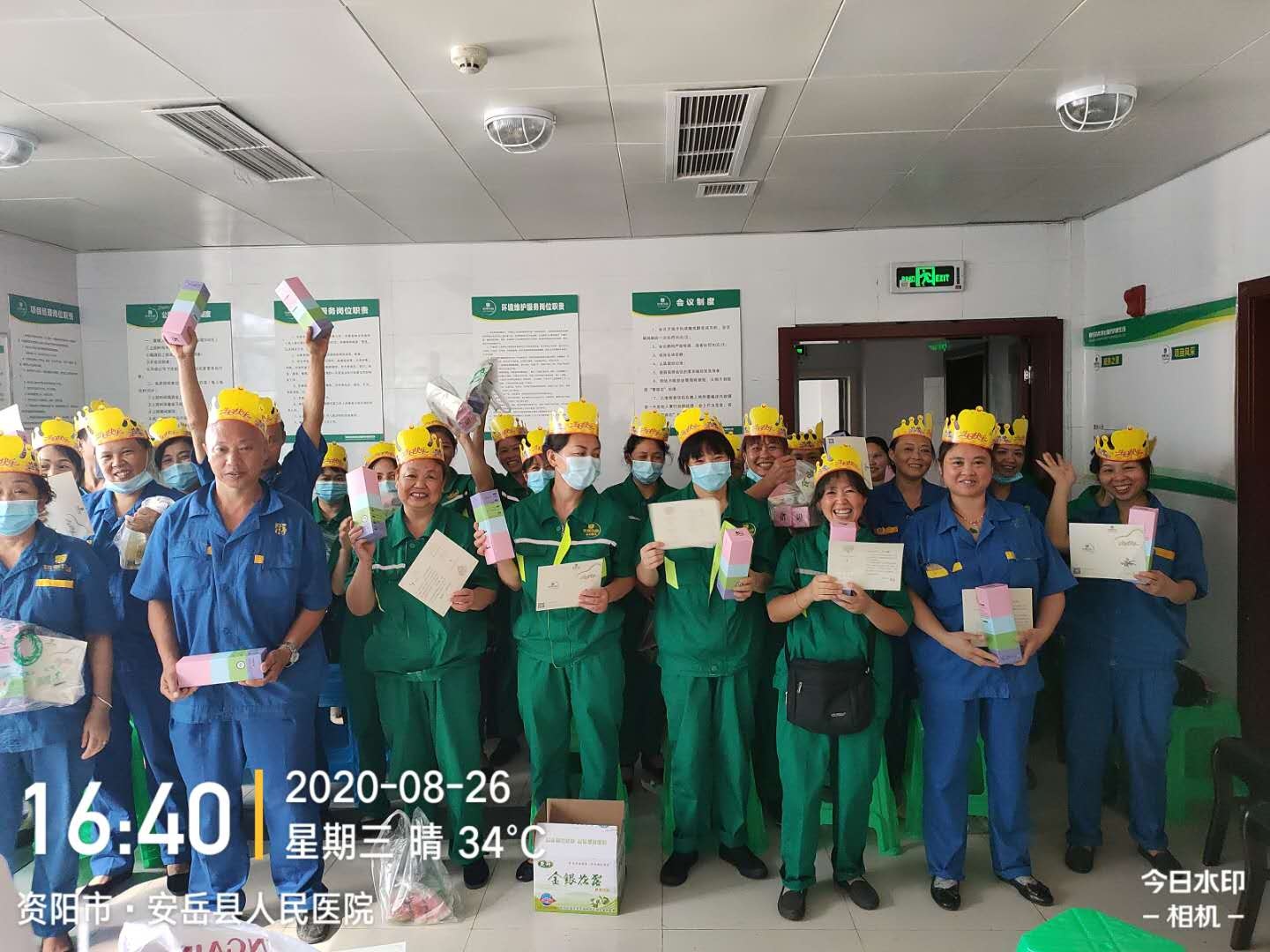 圖片關(guān)鍵詞 圖片關(guān)鍵詞