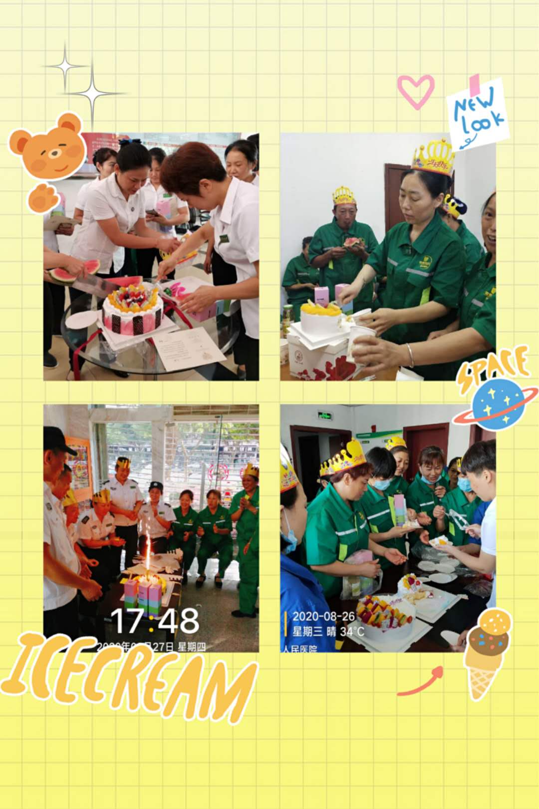 圖片關(guān)鍵詞 圖片關(guān)鍵詞