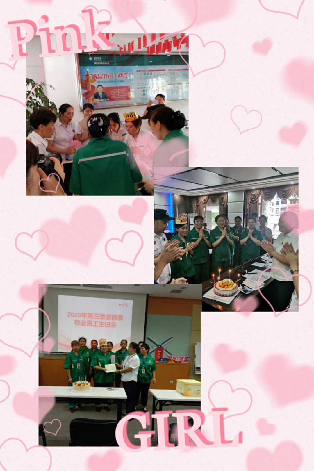 圖片關(guān)鍵詞 圖片關(guān)鍵詞