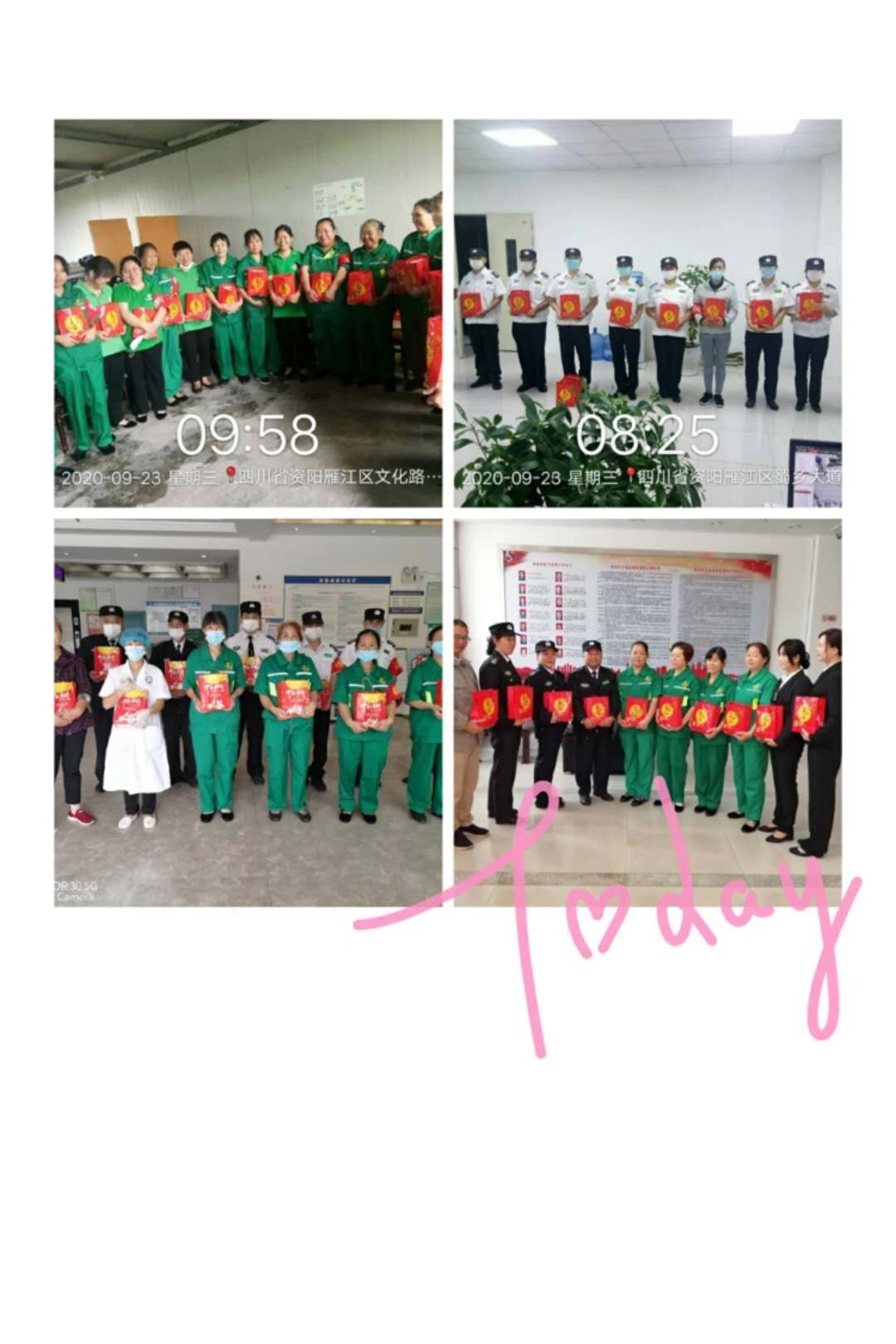 圖片關鍵詞 圖片關鍵詞