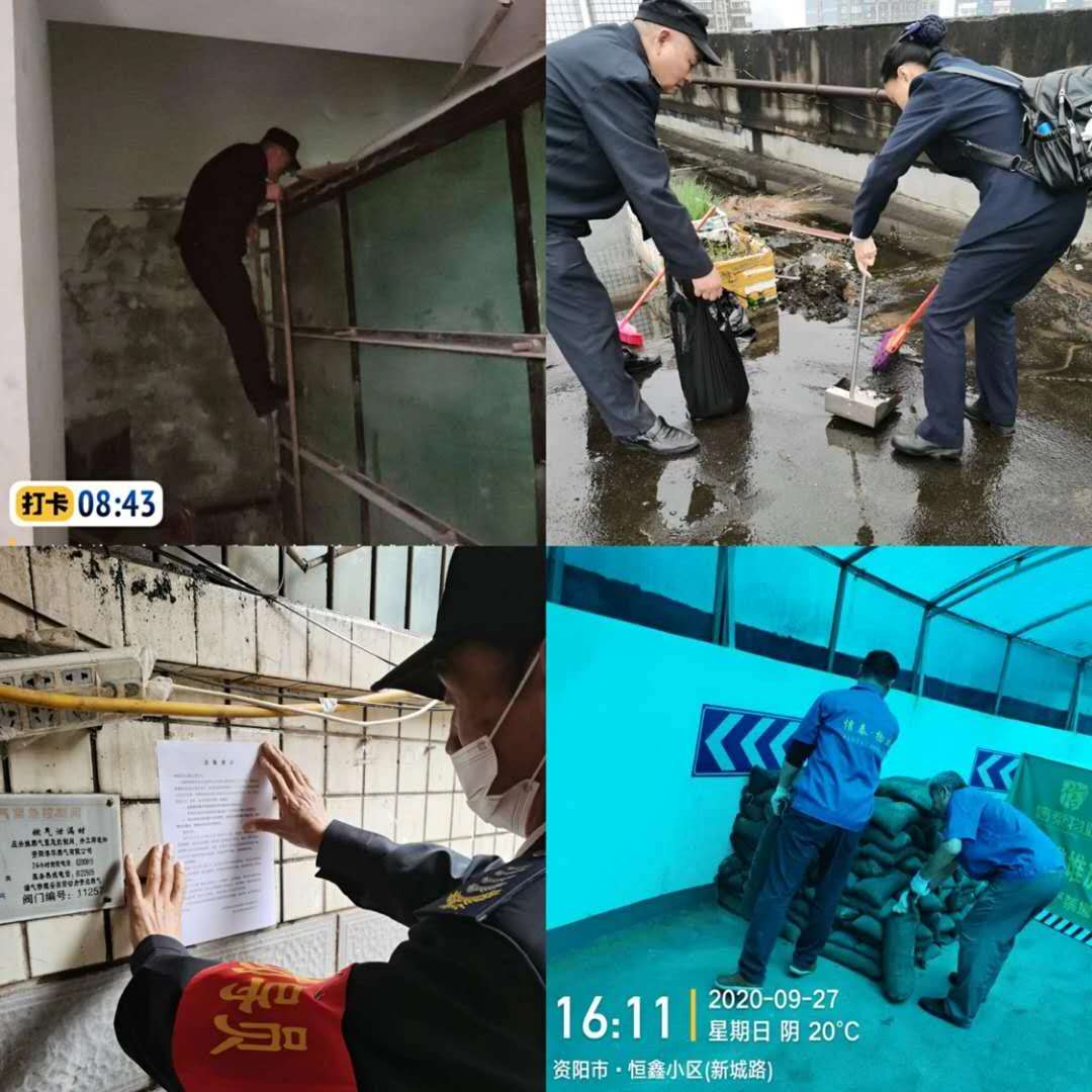 圖片關(guān)鍵詞 圖片關(guān)鍵詞