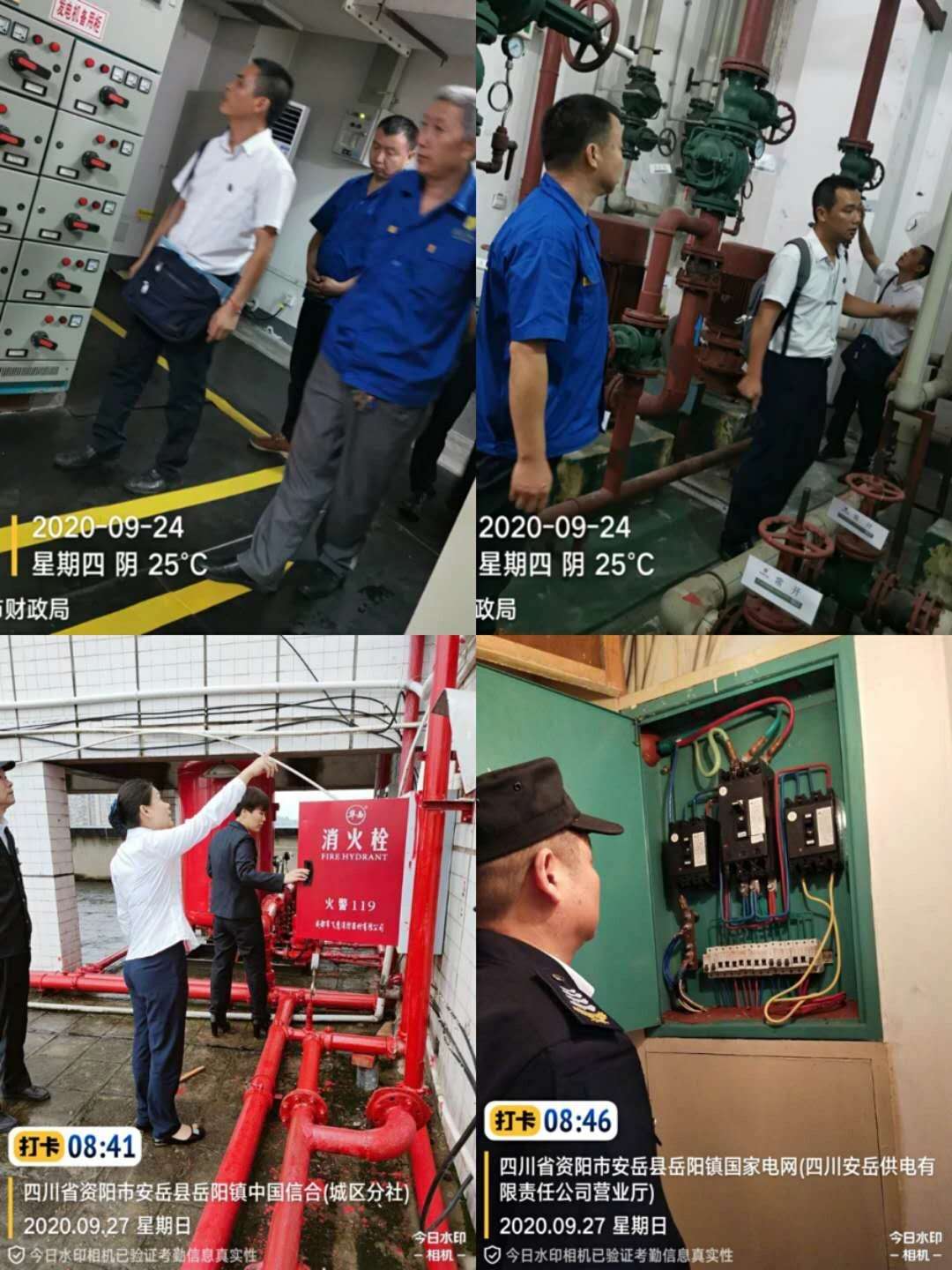 圖片關(guān)鍵詞 圖片關(guān)鍵詞