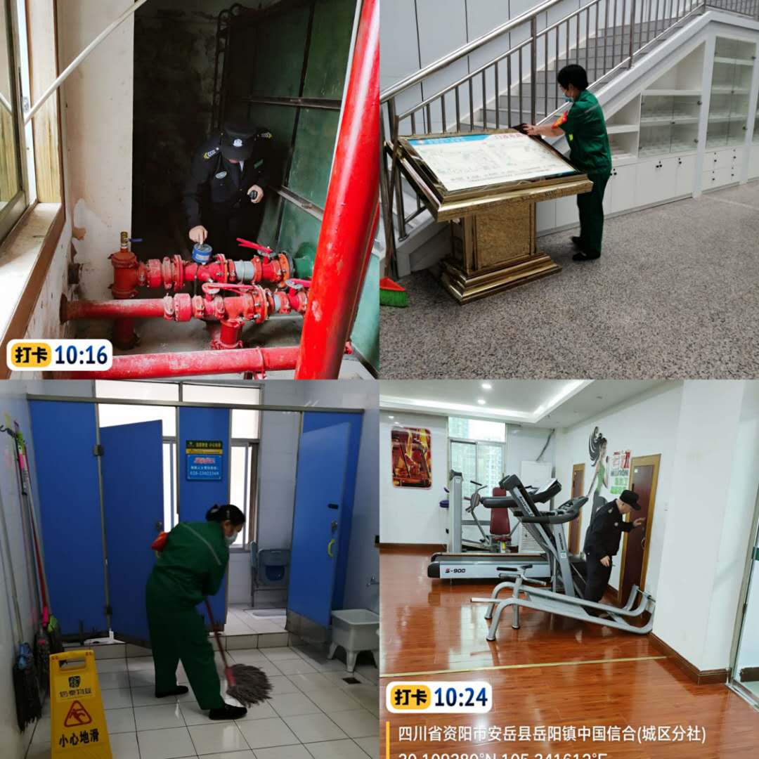 圖片關(guān)鍵詞 圖片關(guān)鍵詞