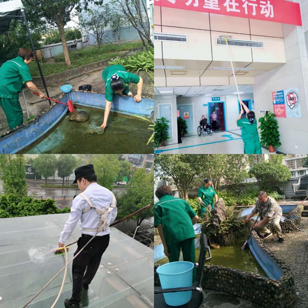 圖片關(guān)鍵詞 圖片關(guān)鍵詞