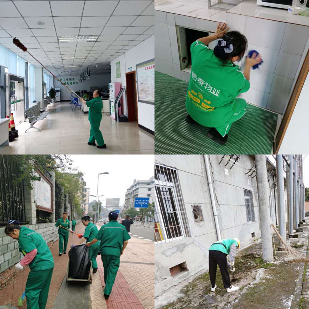 圖片關(guān)鍵詞 圖片關(guān)鍵詞