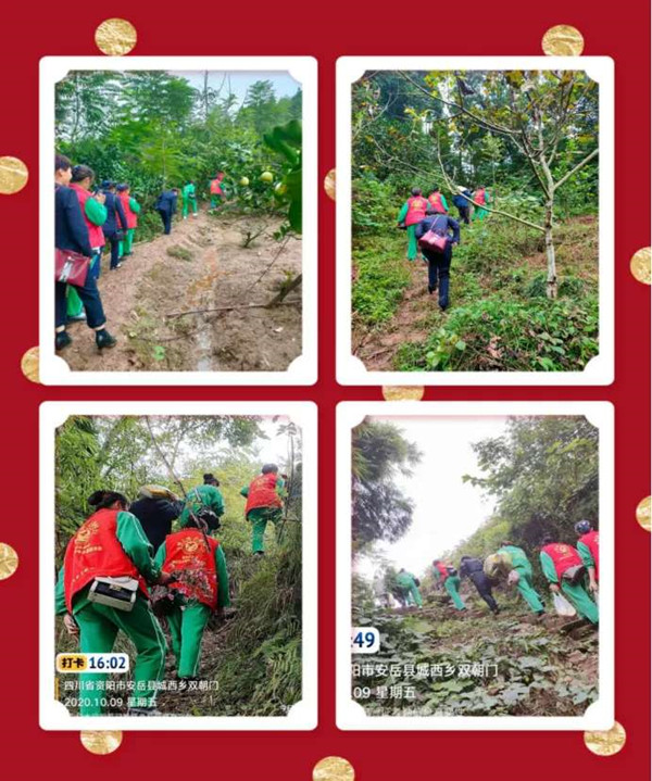 圖片關(guān)鍵詞 圖片關(guān)鍵詞