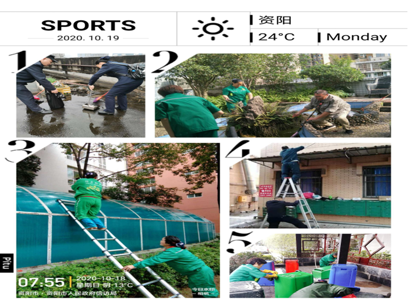 圖片關(guān)鍵詞 圖片關(guān)鍵詞