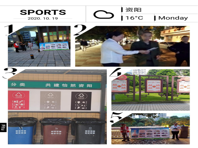 圖片關(guān)鍵詞 圖片關(guān)鍵詞