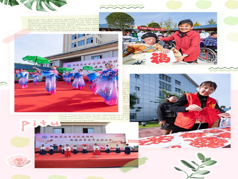 圖片關(guān)鍵詞 圖片關(guān)鍵詞