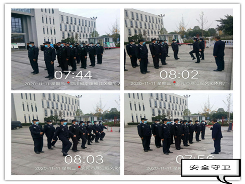 【一周大事記】全面提升服務品質(zhì)，創(chuàng)建安全和諧家園！