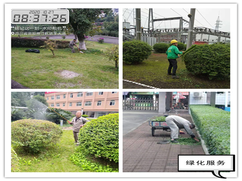 圖片關(guān)鍵詞 圖片關(guān)鍵詞