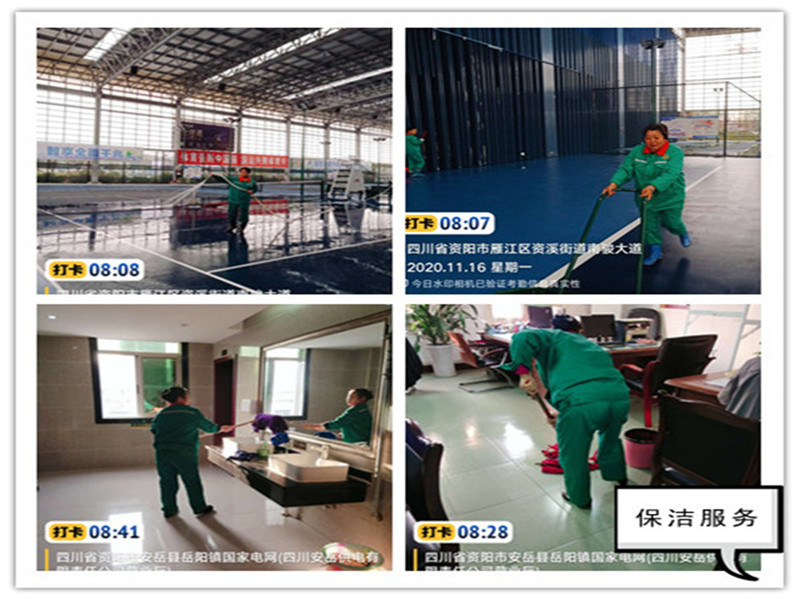 圖片關(guān)鍵詞 圖片關(guān)鍵詞