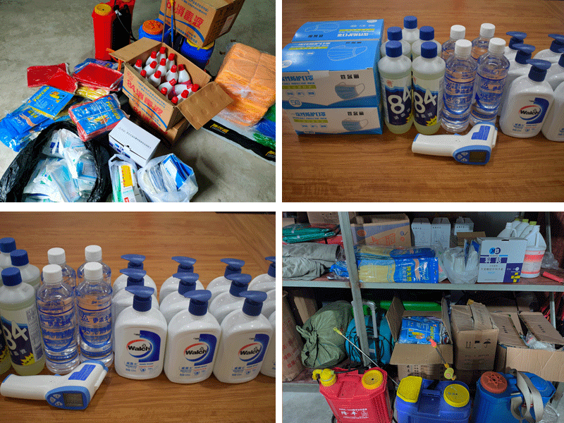 圖片關(guān)鍵詞 圖片關(guān)鍵詞