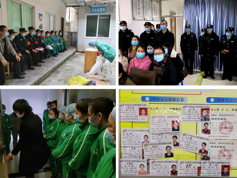 圖片關(guān)鍵詞 圖片關(guān)鍵詞