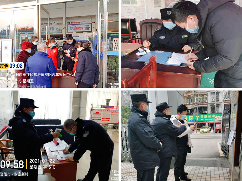 圖片關(guān)鍵詞 圖片關(guān)鍵詞