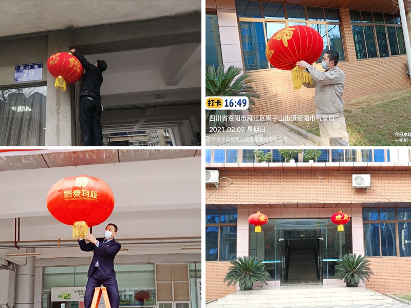 圖片關(guān)鍵詞 圖片關(guān)鍵詞