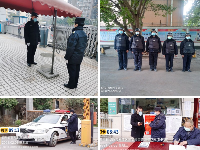 圖片關(guān)鍵詞 圖片關(guān)鍵詞