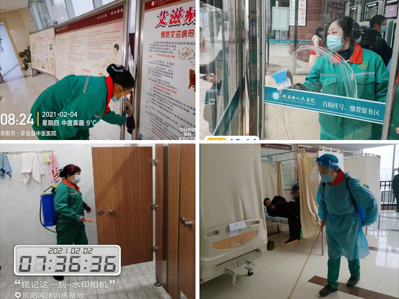 圖片關(guān)鍵詞 圖片關(guān)鍵詞