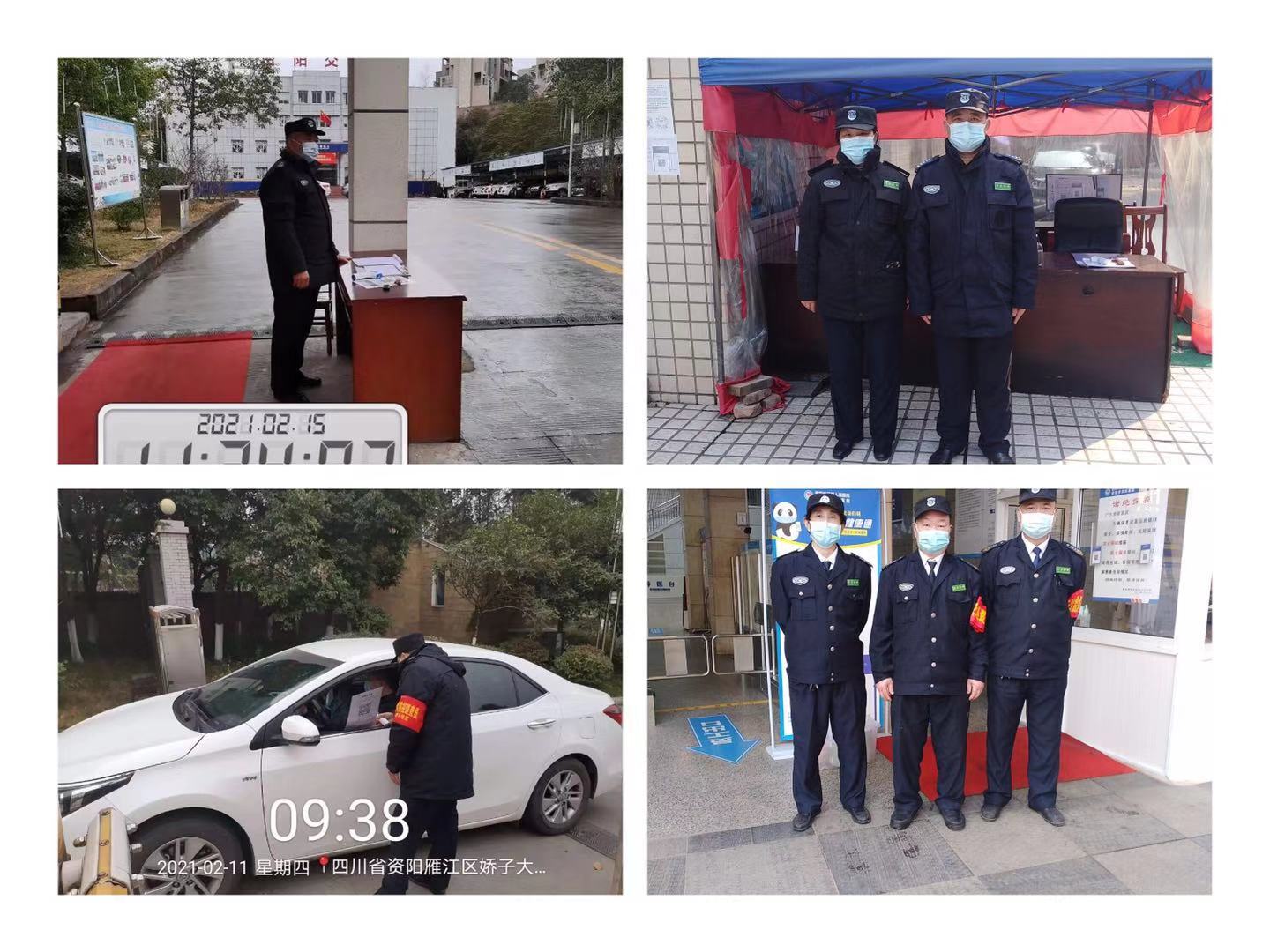 圖片關(guān)鍵詞 圖片關(guān)鍵詞