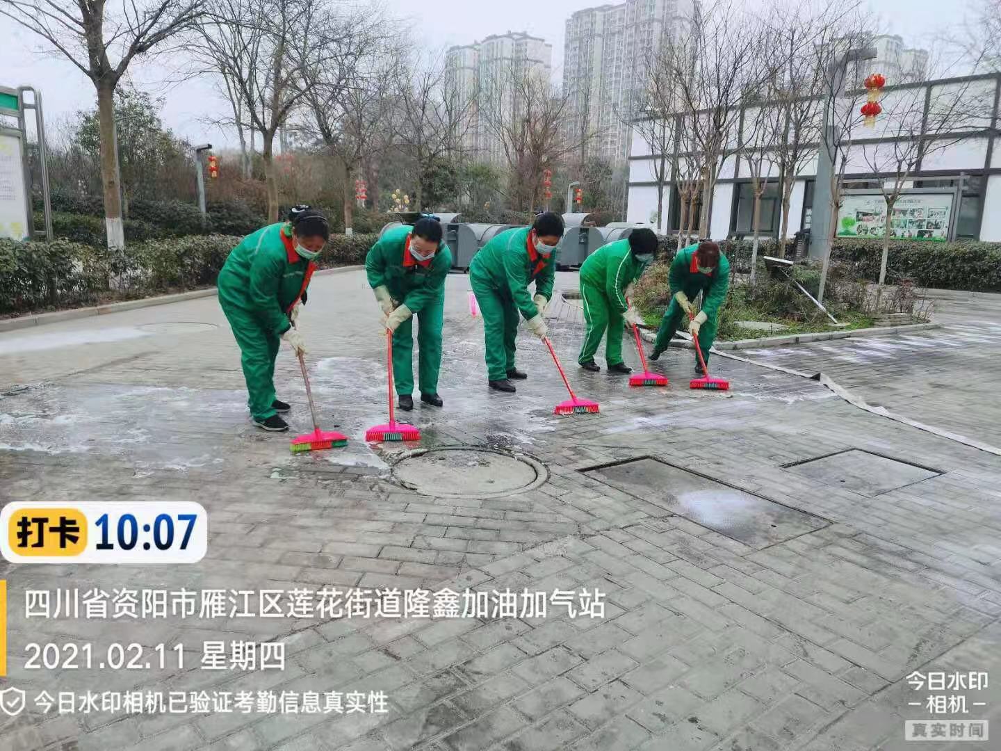 春節(jié)我在崗！致敬新年值守、護佑團圓的信泰人