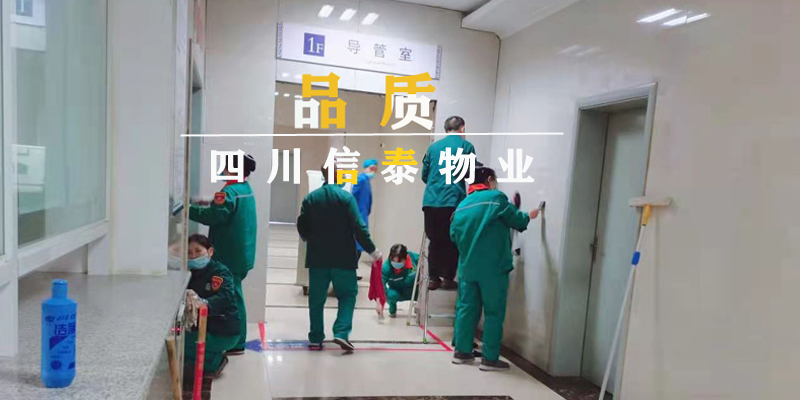 春風里，你是纖塵不染的天使