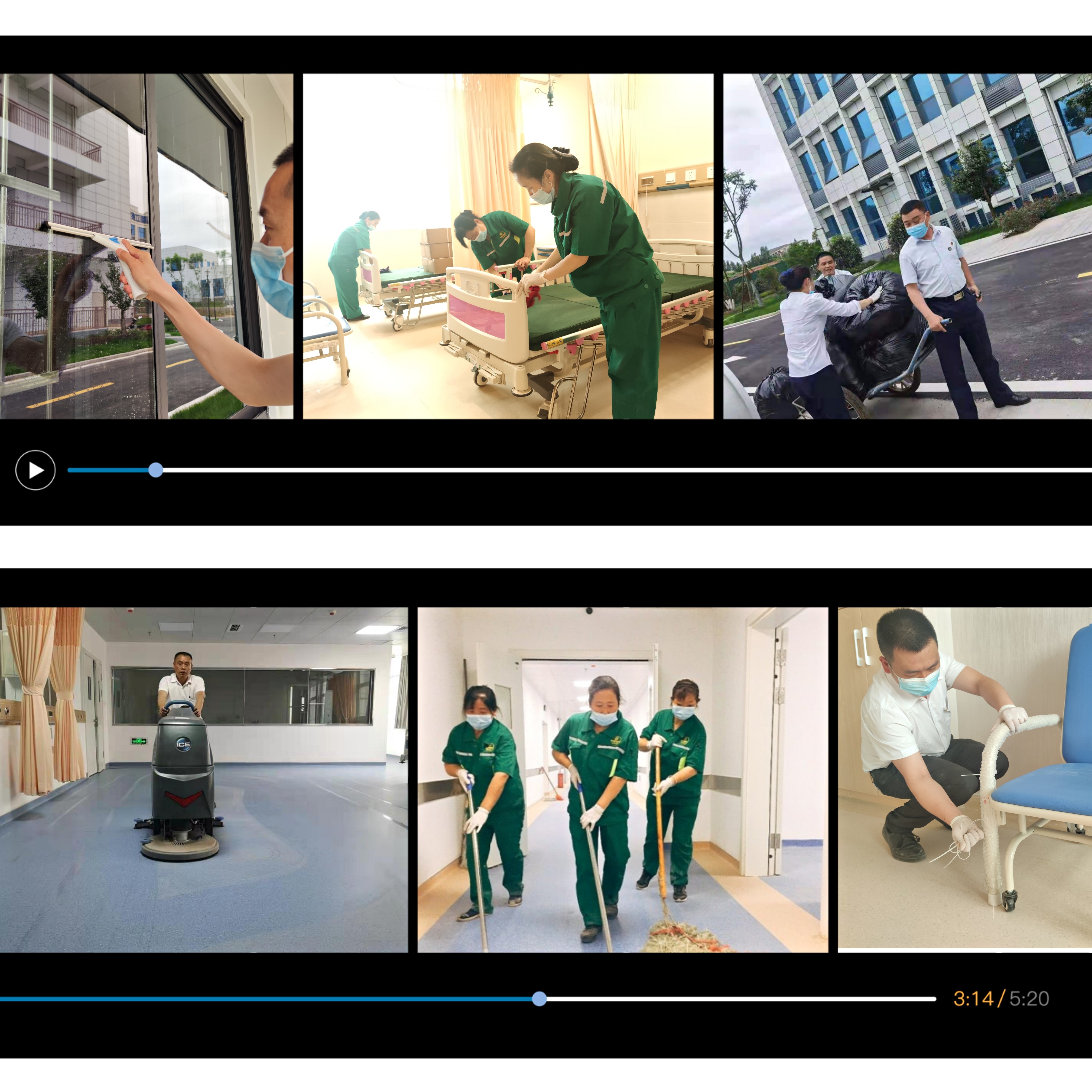 圖片關(guān)鍵詞 圖片關(guān)鍵詞