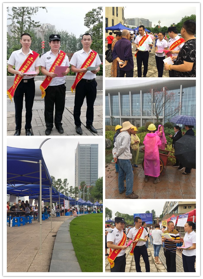 圖片關(guān)鍵詞 圖片關(guān)鍵詞