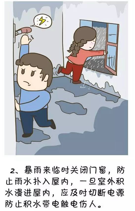 圖片關(guān)鍵詞 圖片關(guān)鍵詞