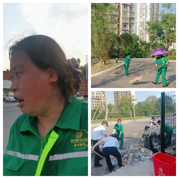 圖片關(guān)鍵詞 圖片關(guān)鍵詞