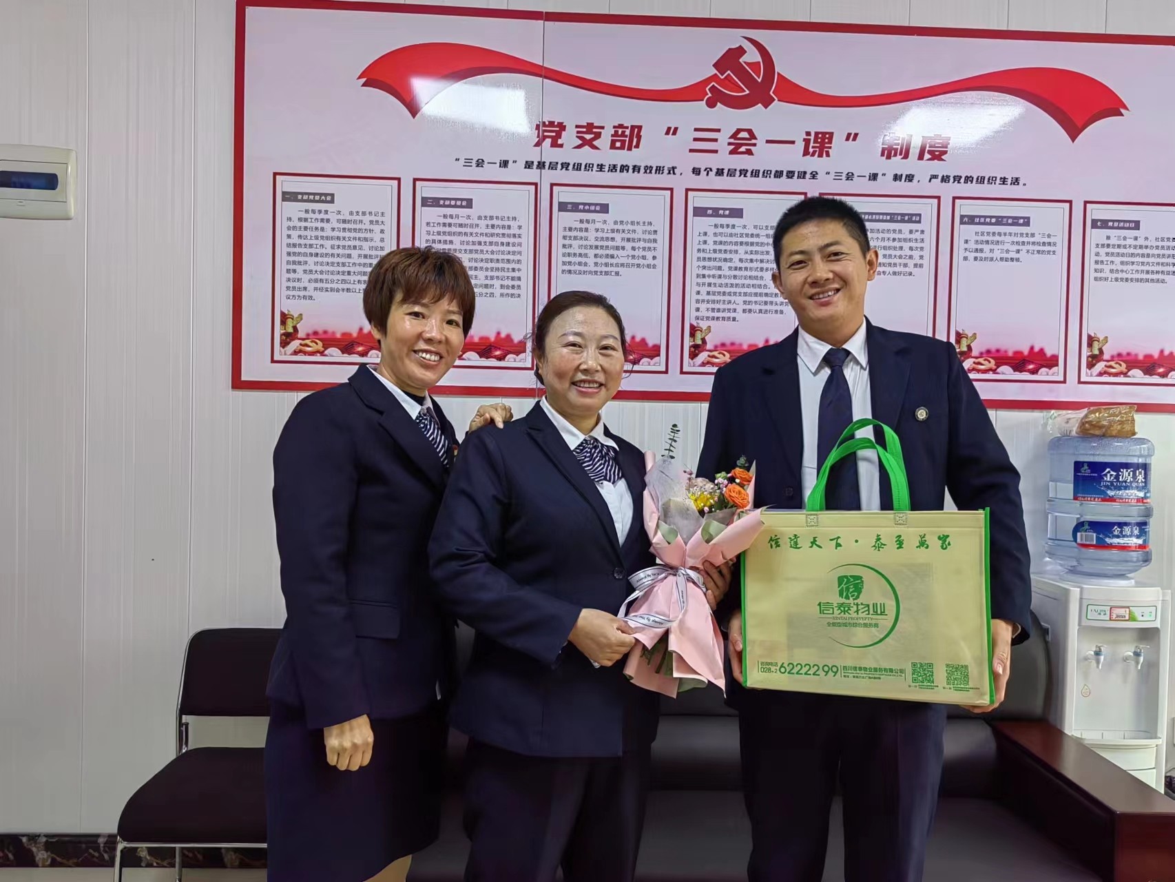 圖片關(guān)鍵詞 圖片關(guān)鍵詞