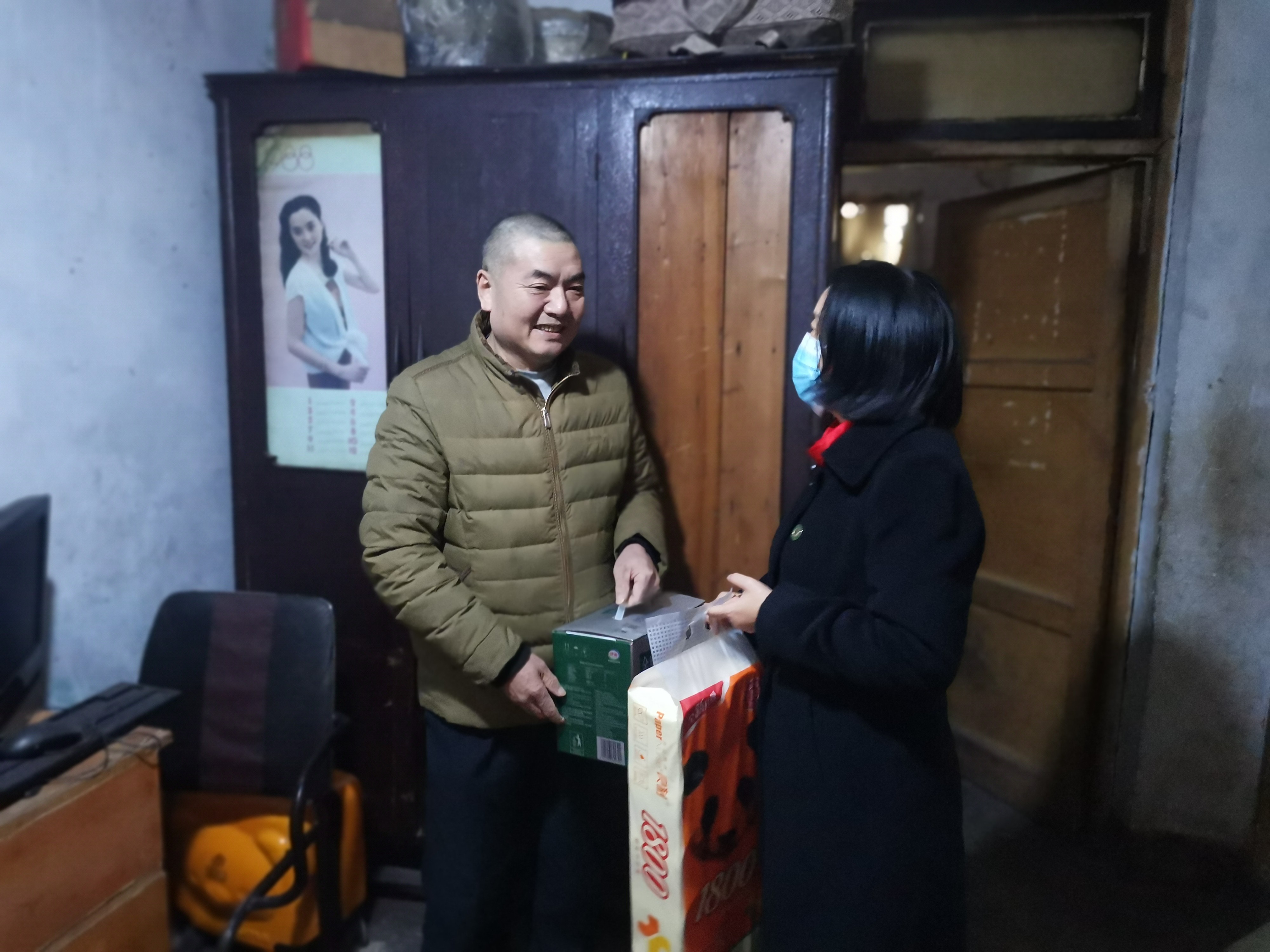 圖片關(guān)鍵詞 圖片關(guān)鍵詞