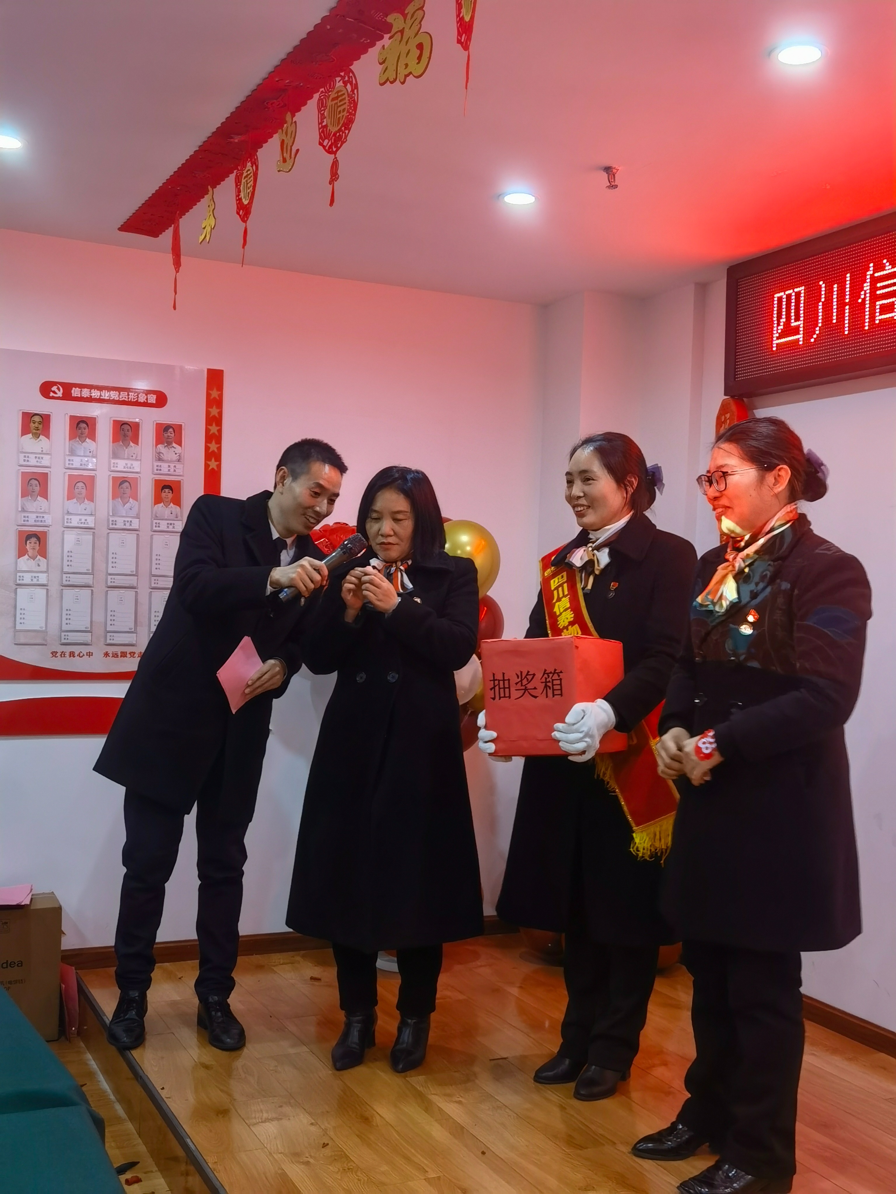 圖片關鍵詞 圖片關鍵詞