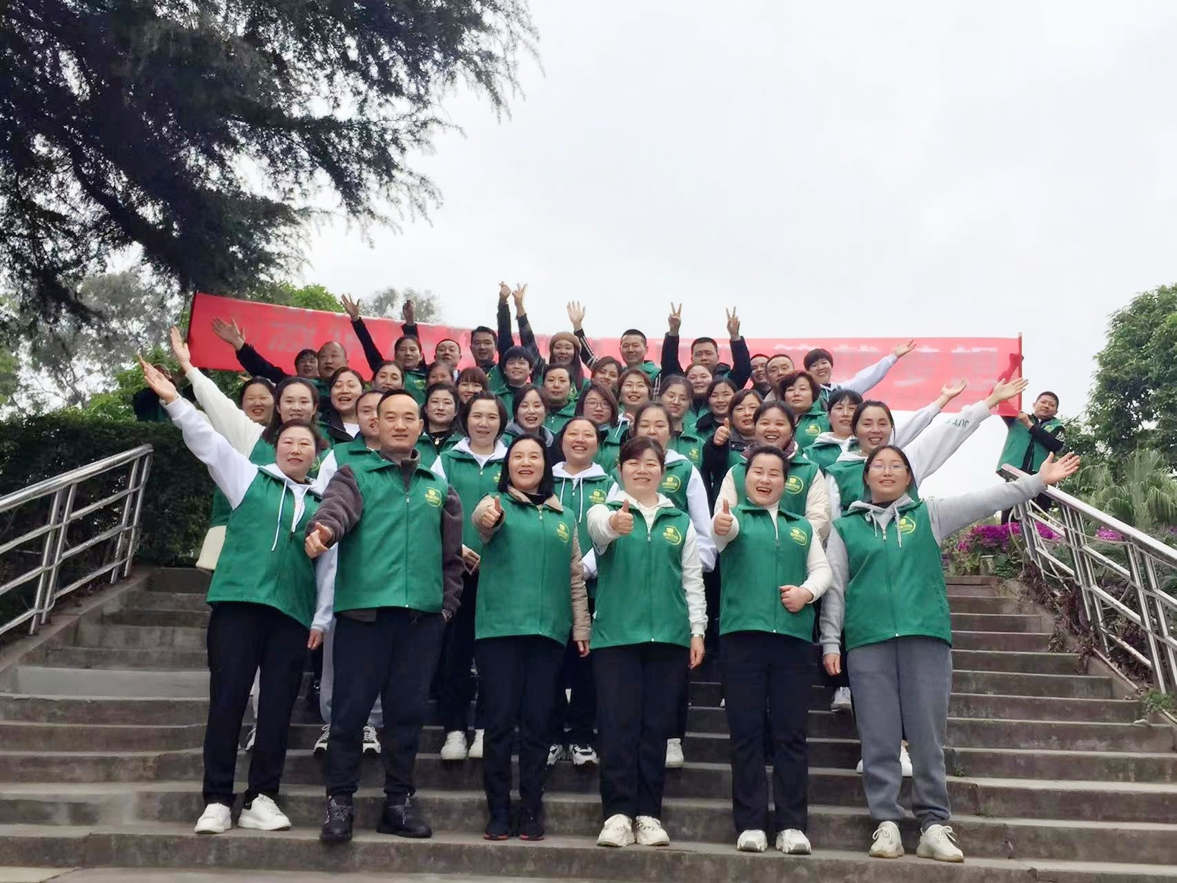 激情熔煉團(tuán)隊  團(tuán)隊筑就夢想